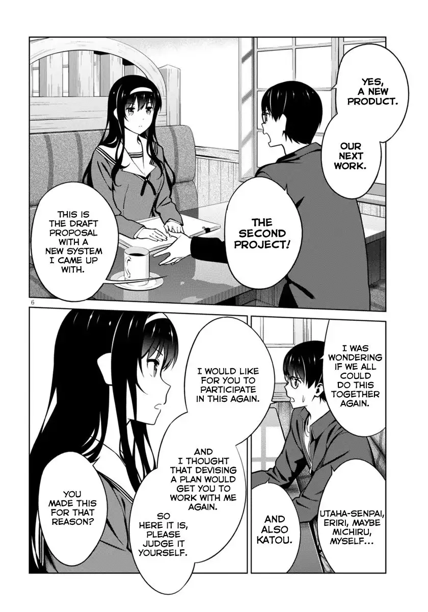 Saenai Kanojo no Sodatekata Chapter 41 6